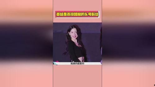 娱乐吃瓜酱面试,揭秘幕后故事与行业真相