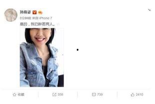 娱乐吃瓜网友投稿,网友投稿揭秘明星幕后故事