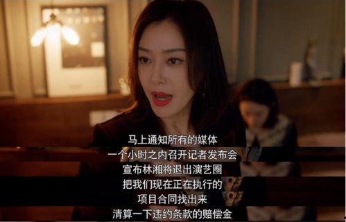 娱乐圈里吃瓜视频,揭秘明星幕后故事