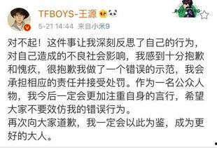 娱乐吃瓜酱抽烟,揭秘明星抽烟背后的故事