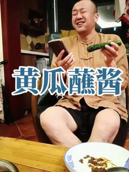 娱乐吃瓜酱888,揭秘娱乐圈那些不为人知的幕后故事