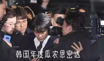 韩媒娱乐吃瓜