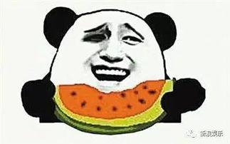 娱乐吃瓜吧