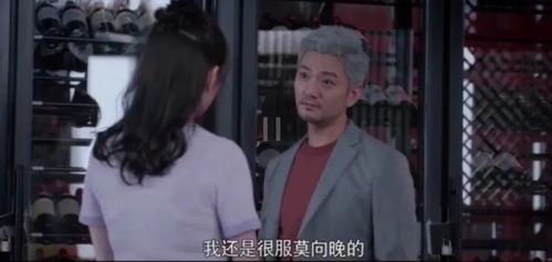八卦吃瓜娱乐圈恋情是真的吗
