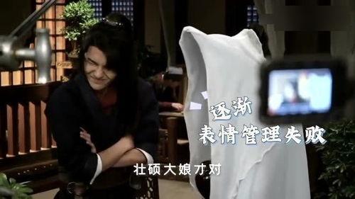 娱乐博主吃瓜赵丽颖和王一博,娱乐圈新CP吃瓜大揭秘!