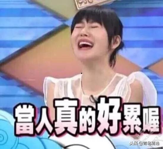 吃瓜娱乐圈博主是谁啊百度百科,吃瓜娱乐圈博主的真实身份