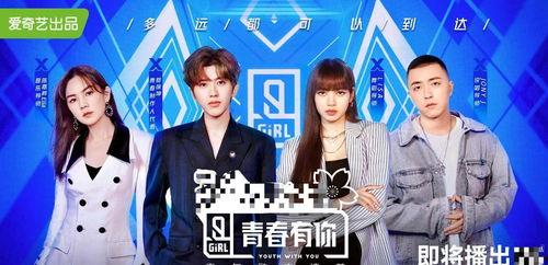 吃瓜星球娱乐,揭秘娱乐圈幕后故事，带你领略明星们的真实生活