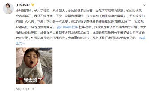 娱乐吃瓜免费观看,揭秘热门吃瓜瞬间