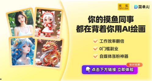 娱乐吃瓜酱礼金,揭秘娱乐圈背后的神秘交易