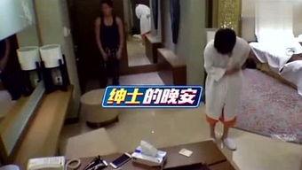 娱乐吃瓜酱监控,揭秘娱乐圈热点事件背后的真相