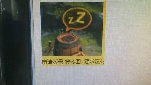吃瓜娱乐报纸,吃瓜报纸带你领略明星幕后故事
